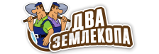 Профессиональные услуги по земляным работам и благоустройству в Ленинске-Кузнецком от 3575 руб.