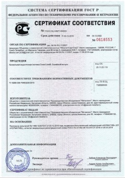 2019.07.09 Ленинск-Кузнецкий - Щебень из плотных пород для строительных работ, смеси фракций.
